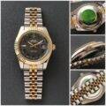 Rolex Oyster (Gold & Silver) Quartz