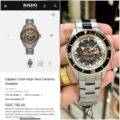 RADO CAPTAIN COOK AUTOMATIC